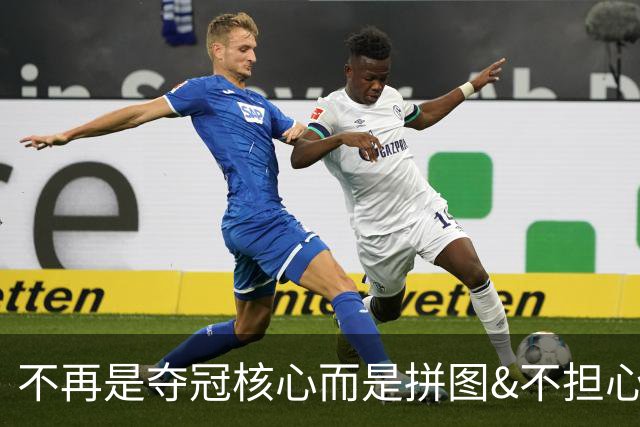 不再是夺冠核心而是拼图&不担心合同 詹姆斯或世界杯后宣布新东家